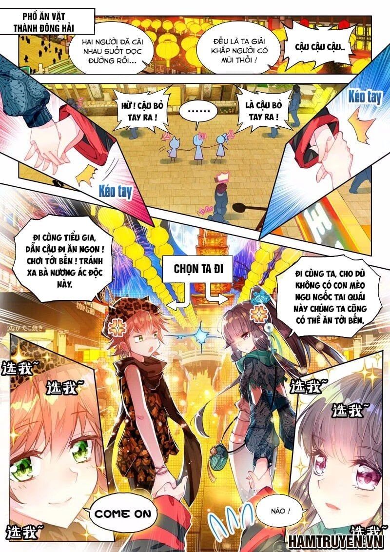 đọc truyện Long Vương Truyền Thuyết Chương 60 ảnh 5 tại Thiên Thai Truyện