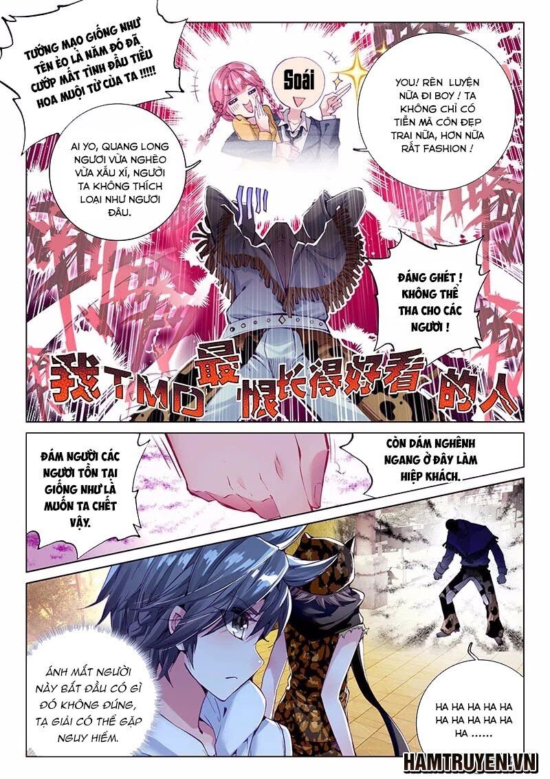 đọc truyện Long Vương Truyền Thuyết Chương 63 ảnh 5 tại Thiên Thai Truyện