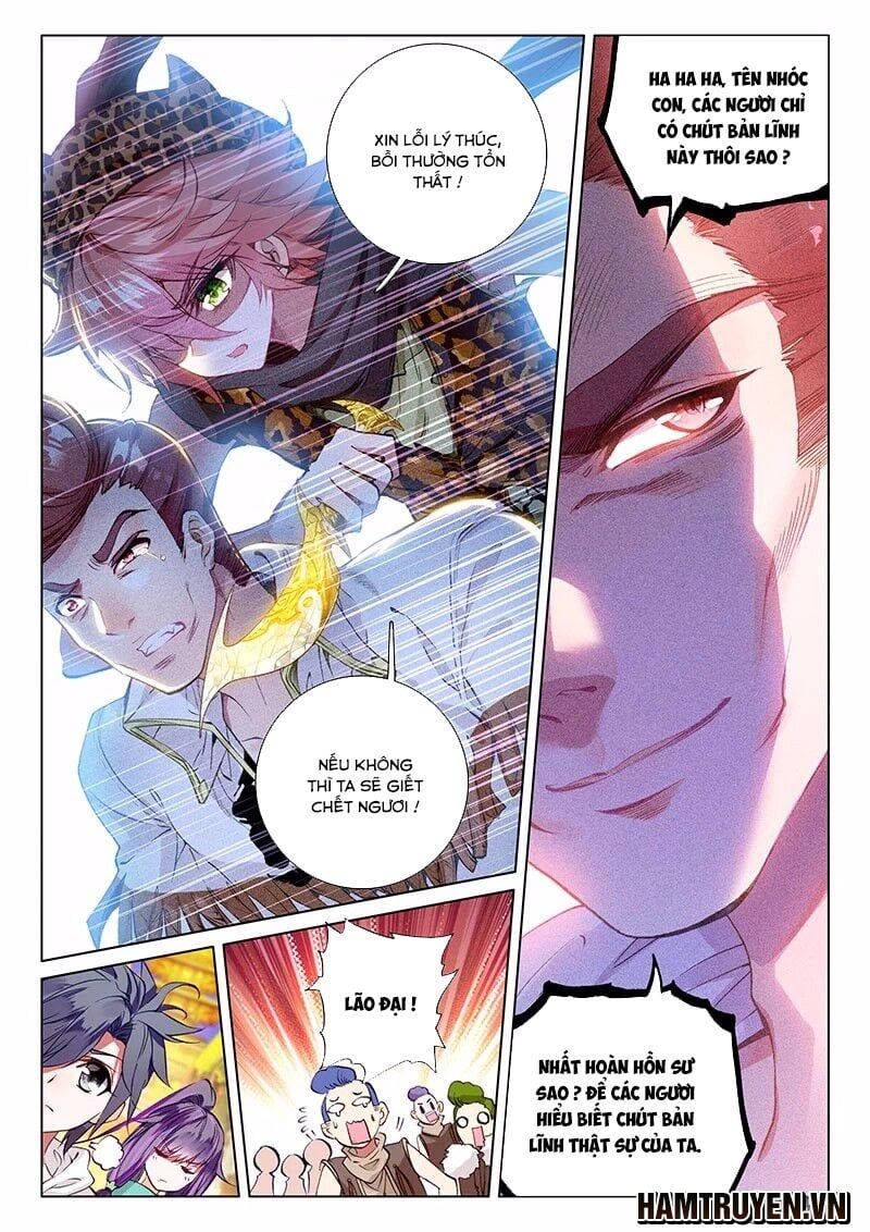 đọc truyện Long Vương Truyền Thuyết Chương 63 ảnh 10 tại Thiên Thai Truyện