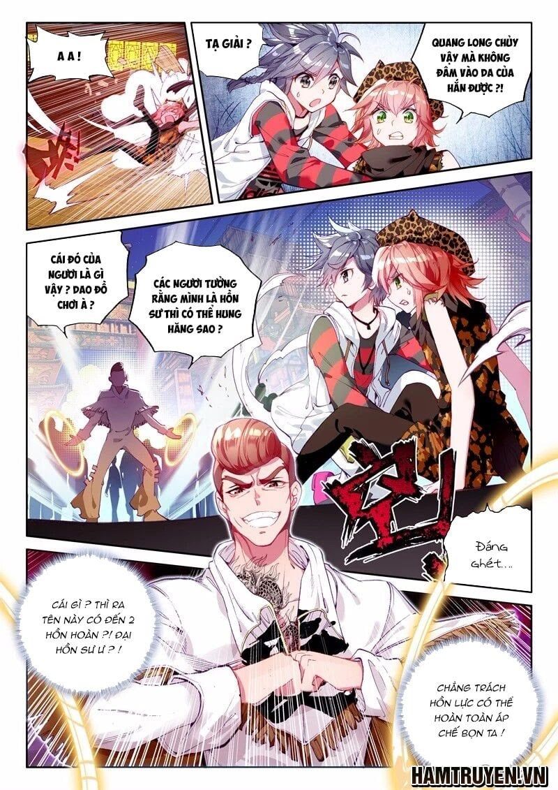 đọc truyện Long Vương Truyền Thuyết Chương 64 ảnh 4 tại Thiên Thai Truyện