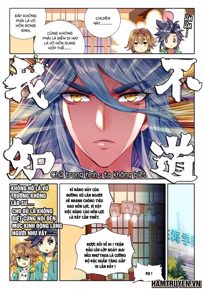 đọc truyện Long Vương Truyền Thuyết Chương 65 ảnh 9 tại Thiên Thai Truyện