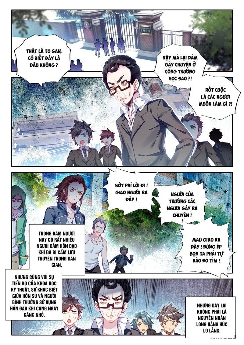 đọc truyện Long Vương Truyền Thuyết Chương 66 ảnh 7 tại Thiên Thai Truyện