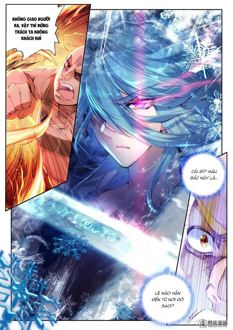 đọc truyện Long Vương Truyền Thuyết Chương 68 ảnh 5 tại Thiên Thai Truyện