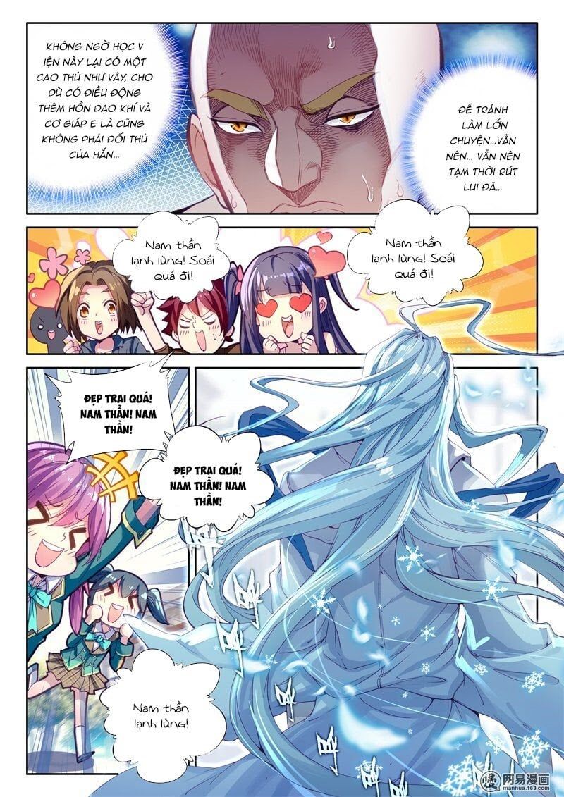 đọc truyện Long Vương Truyền Thuyết Chương 68 ảnh 10 tại Thiên Thai Truyện