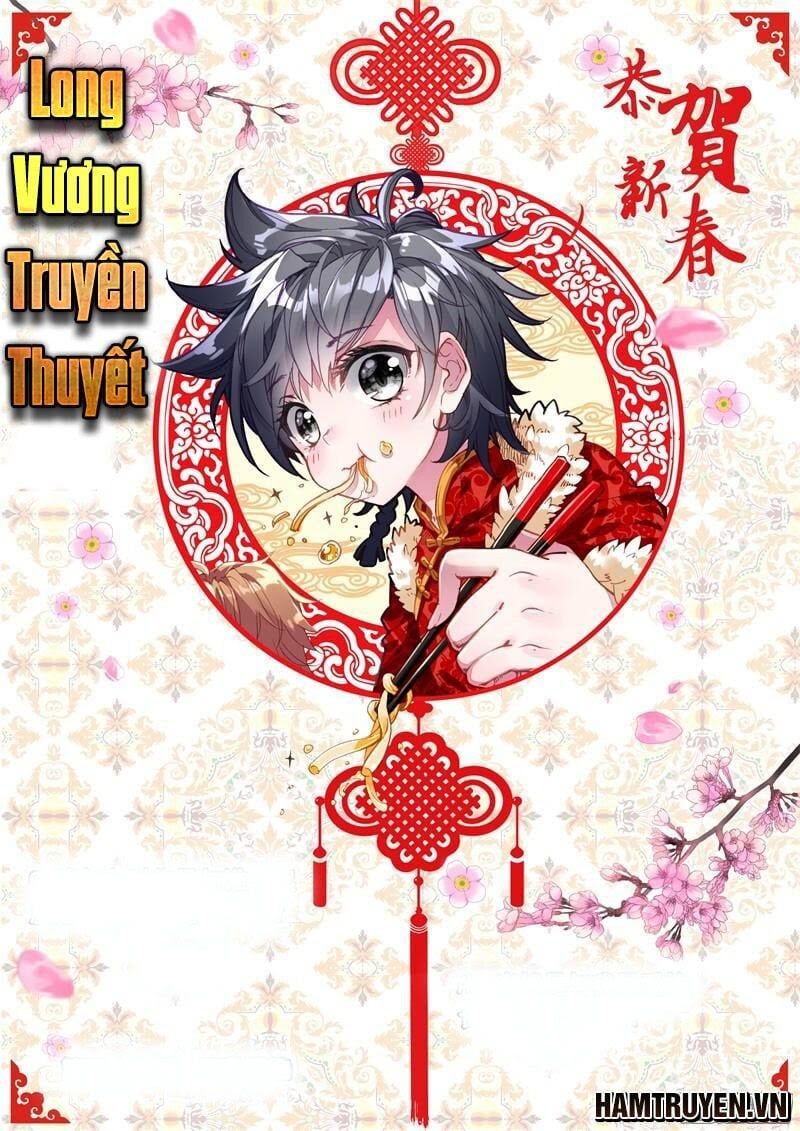 đọc truyện Long Vương Truyền Thuyết Chương 69 ảnh 3 tại Thiên Thai Truyện