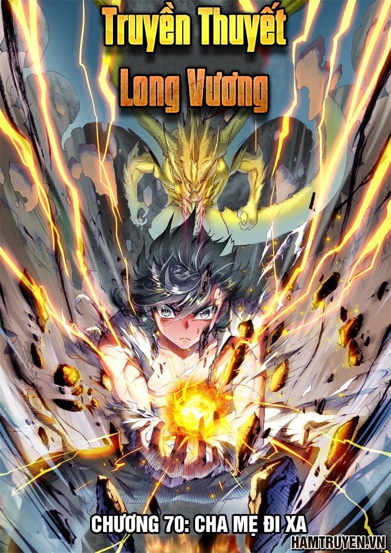 đọc truyện Long Vương Truyền Thuyết Chương 70 ảnh 3 tại Thiên Thai Truyện