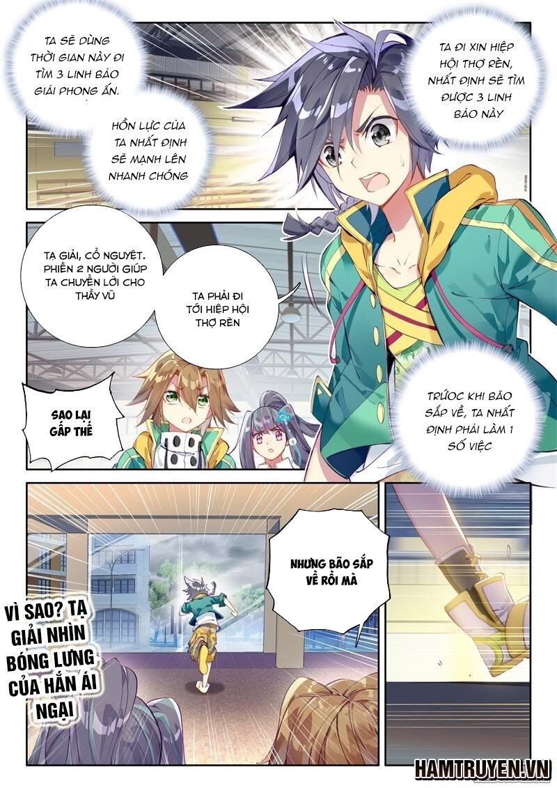 đọc truyện Long Vương Truyền Thuyết Chương 70 ảnh 16 tại Thiên Thai Truyện