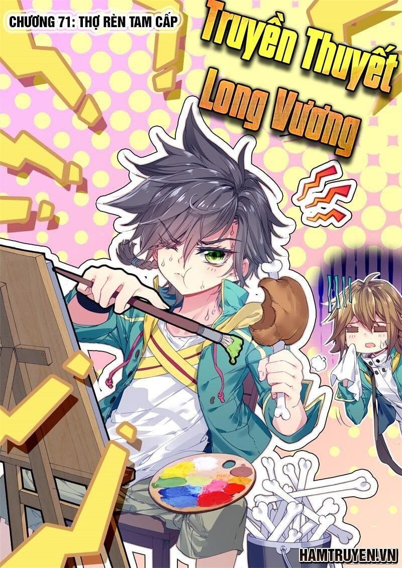 đọc truyện Long Vương Truyền Thuyết Chương 71 ảnh 3 tại Thiên Thai Truyện