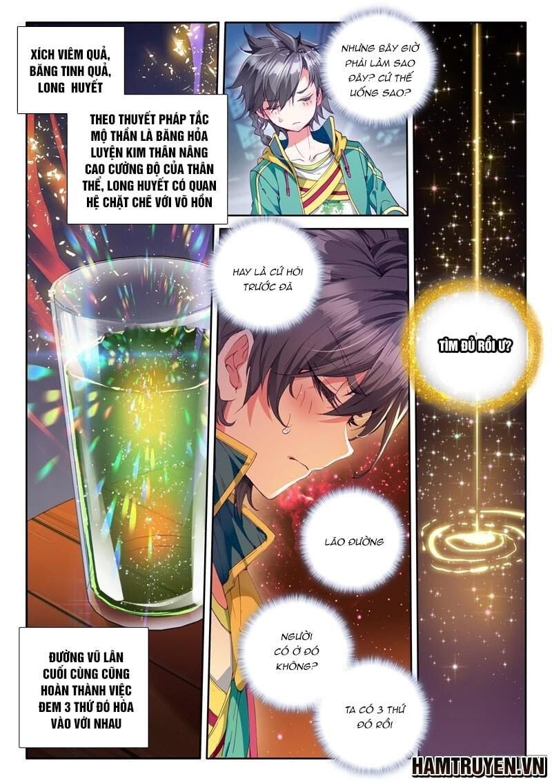 đọc truyện Long Vương Truyền Thuyết Chương 71 ảnh 18 tại Thiên Thai Truyện