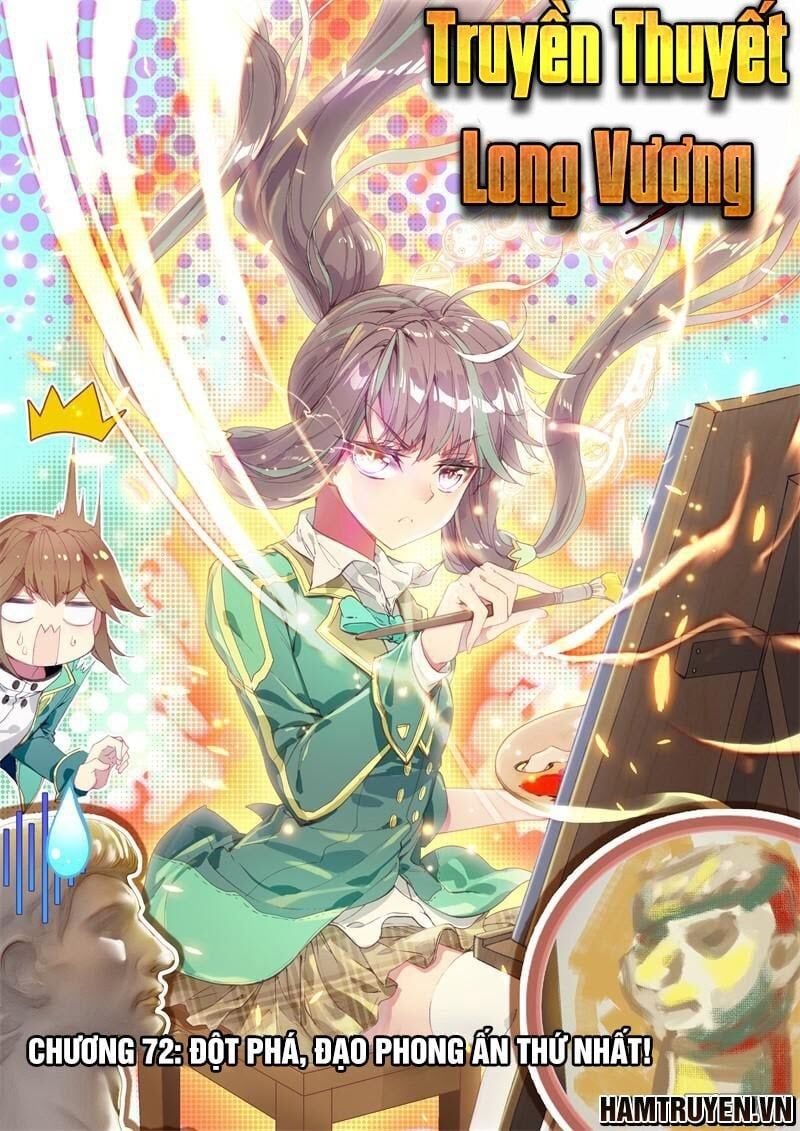 đọc truyện Long Vương Truyền Thuyết Chương 72 ảnh 3 tại Thiên Thai Truyện