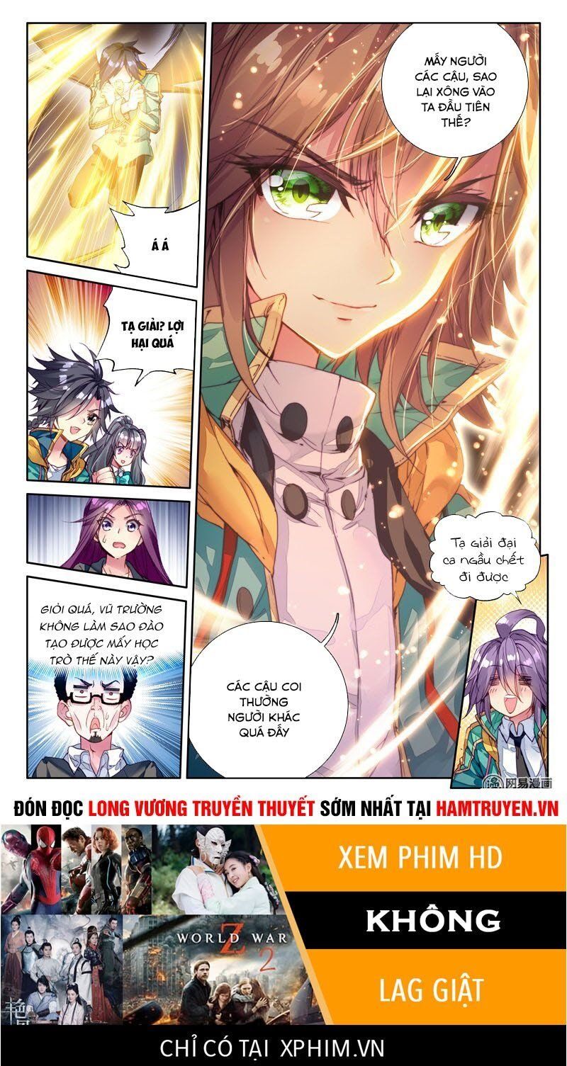 đọc truyện Long Vương Truyền Thuyết Chương 73 ảnh 18 tại Thiên Thai Truyện