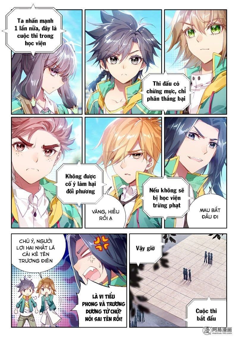 đọc truyện Long Vương Truyền Thuyết Chương 73 ảnh 4 tại Thiên Thai Truyện