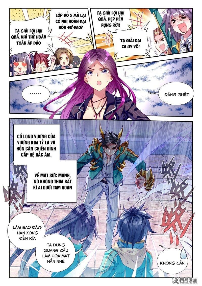 đọc truyện Long Vương Truyền Thuyết Chương 73 ảnh 8 tại Thiên Thai Truyện