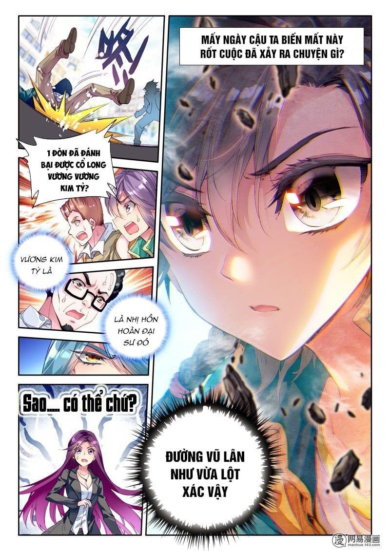 đọc truyện Long Vương Truyền Thuyết Chương 73 ảnh 11 tại Thiên Thai Truyện