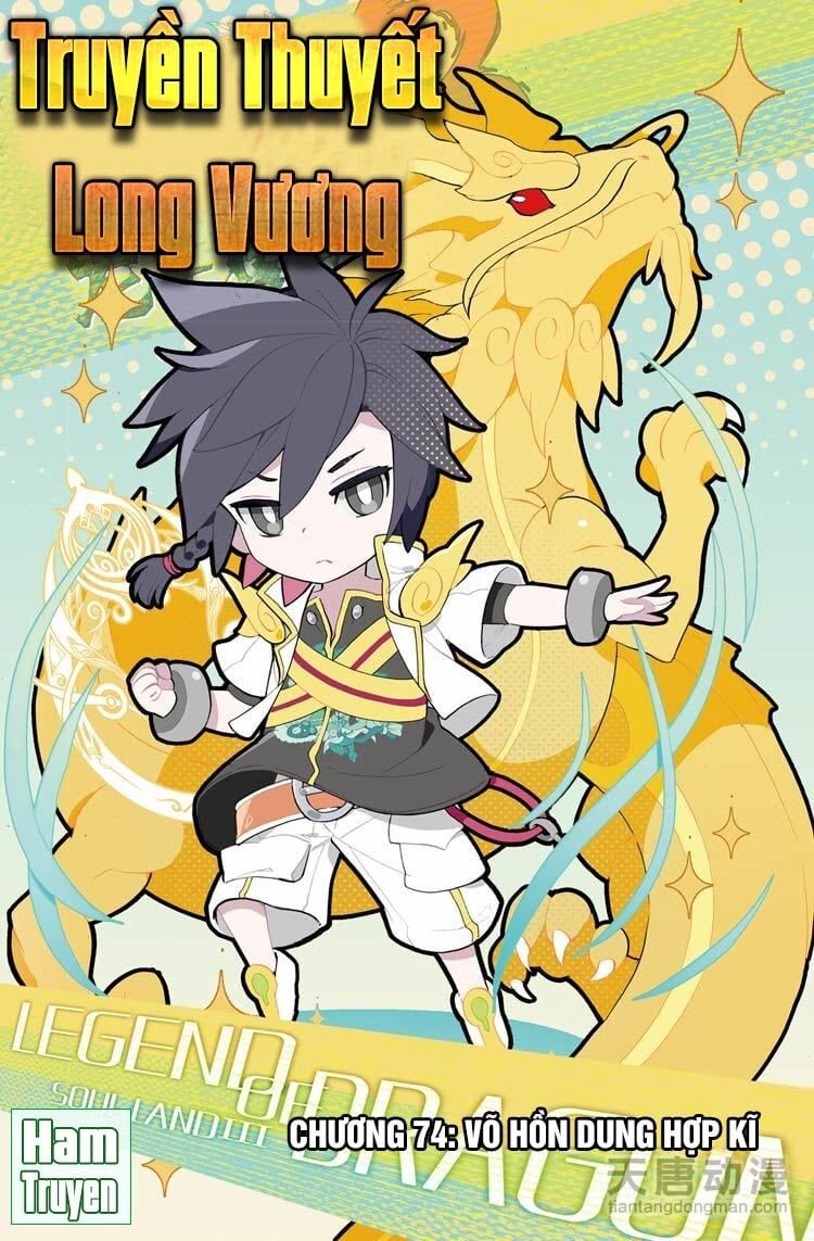 đọc truyện Long Vương Truyền Thuyết Chương 74 ảnh 3 tại Thiên Thai Truyện