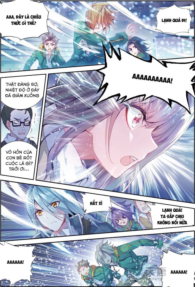 đọc truyện Long Vương Truyền Thuyết Chương 74 ảnh 12 tại Thiên Thai Truyện