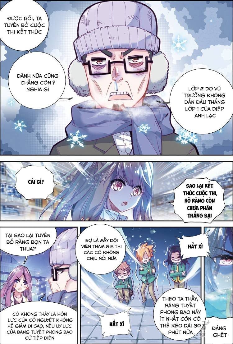 đọc truyện Long Vương Truyền Thuyết Chương 74 ảnh 13 tại Thiên Thai Truyện