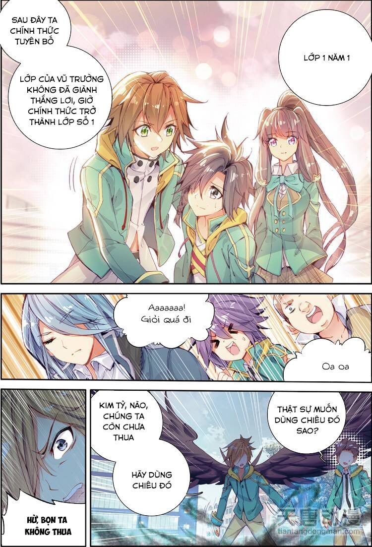 đọc truyện Long Vương Truyền Thuyết Chương 74 ảnh 14 tại Thiên Thai Truyện