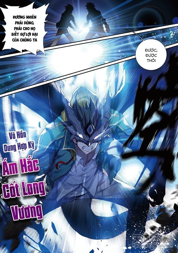 đọc truyện Long Vương Truyền Thuyết Chương 74 ảnh 15 tại Thiên Thai Truyện