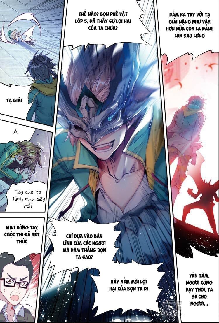 đọc truyện Long Vương Truyền Thuyết Chương 74 ảnh 17 tại Thiên Thai Truyện