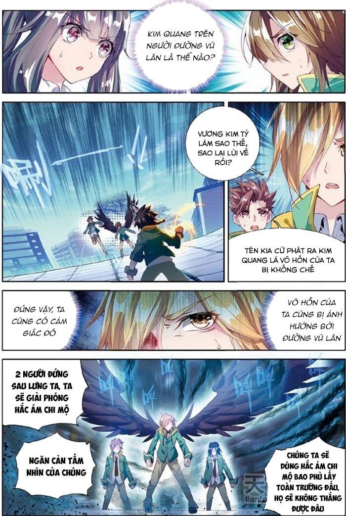 đọc truyện Long Vương Truyền Thuyết Chương 74 ảnh 5 tại Thiên Thai Truyện