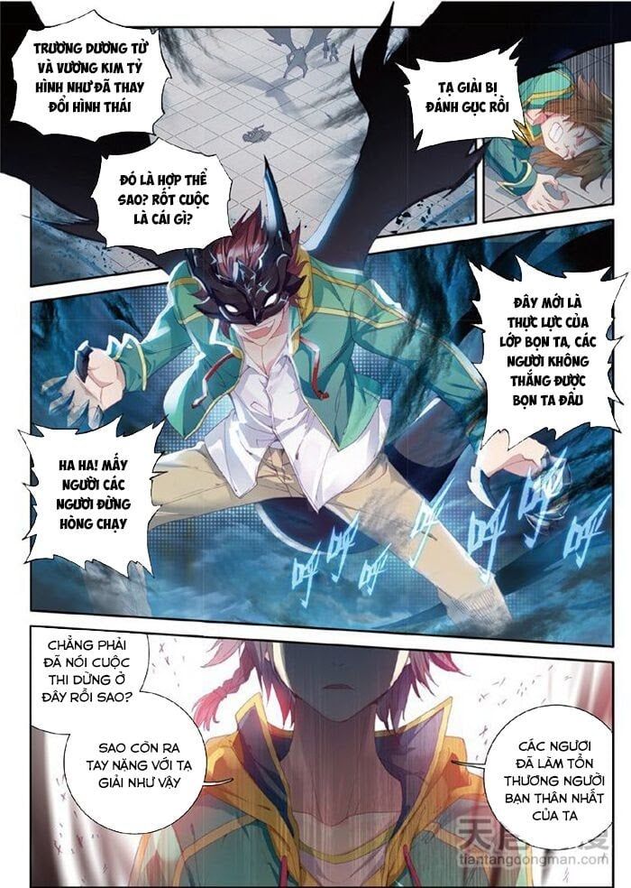 đọc truyện Long Vương Truyền Thuyết Chương 75 ảnh 4 tại Thiên Thai Truyện