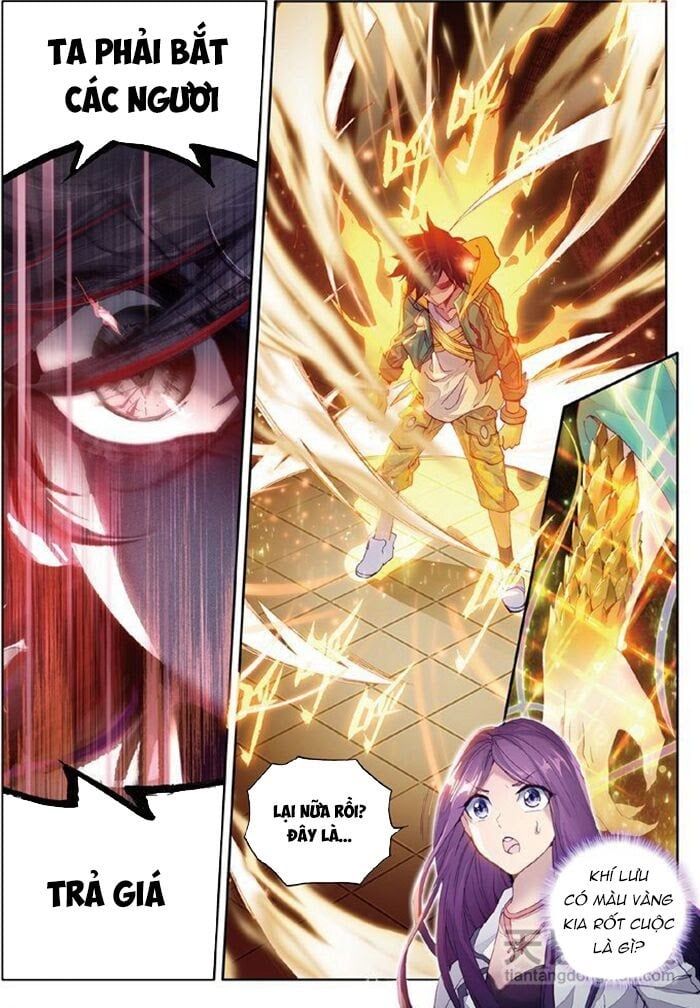 đọc truyện Long Vương Truyền Thuyết Chương 75 ảnh 5 tại Thiên Thai Truyện