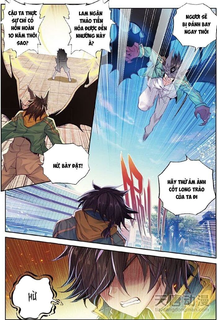 đọc truyện Long Vương Truyền Thuyết Chương 75 ảnh 7 tại Thiên Thai Truyện