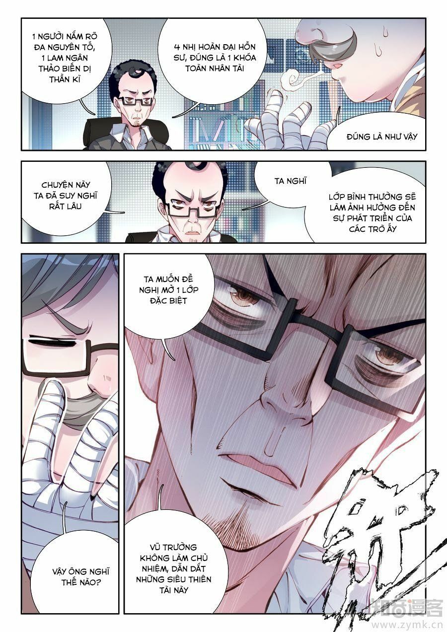 đọc truyện Long Vương Truyền Thuyết Chương 76 ảnh 14 tại Thiên Thai Truyện