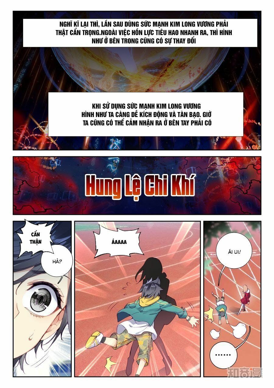 đọc truyện Long Vương Truyền Thuyết Chương 76 ảnh 18 tại Thiên Thai Truyện