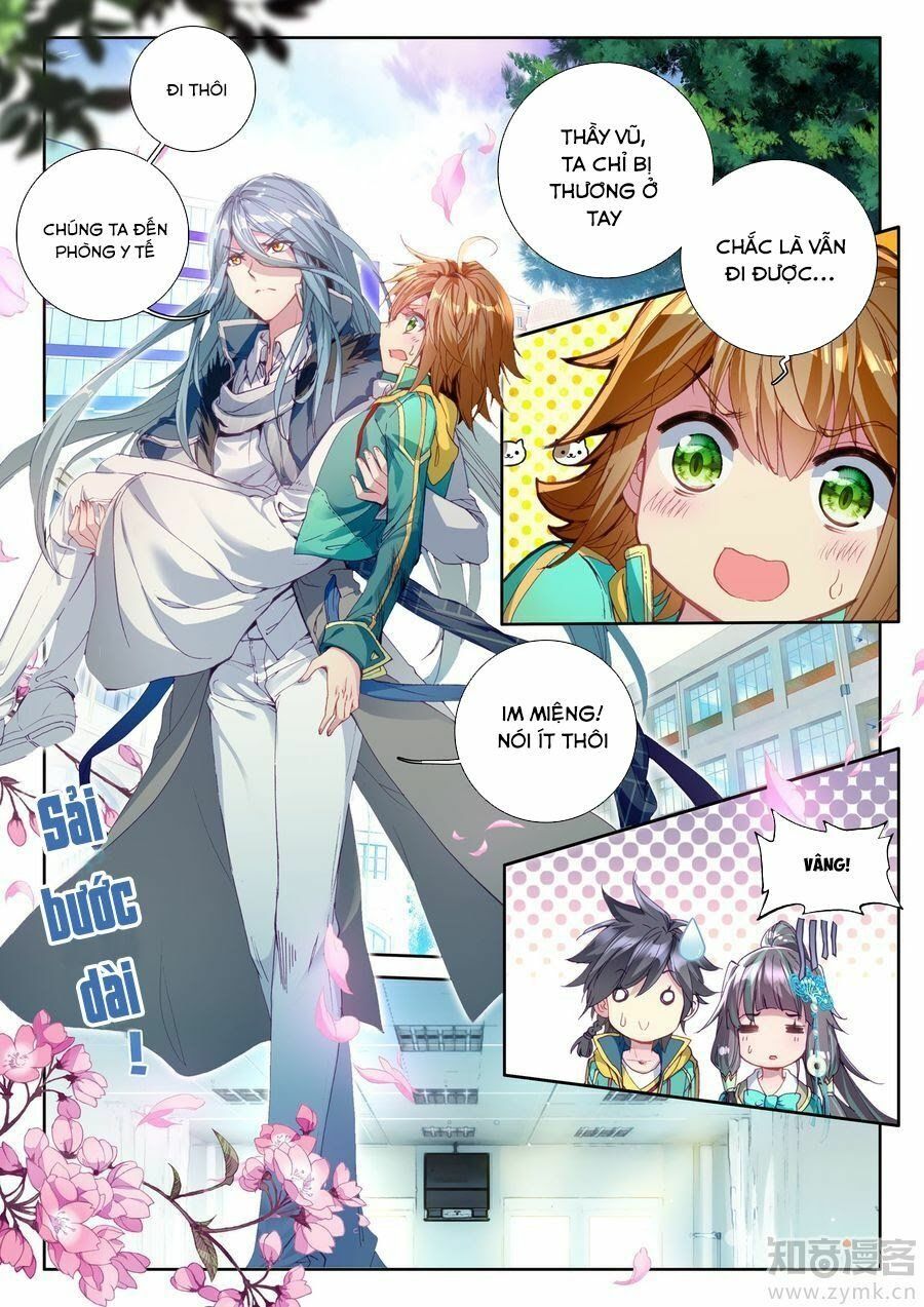 đọc truyện Long Vương Truyền Thuyết Chương 76 ảnh 5 tại Thiên Thai Truyện