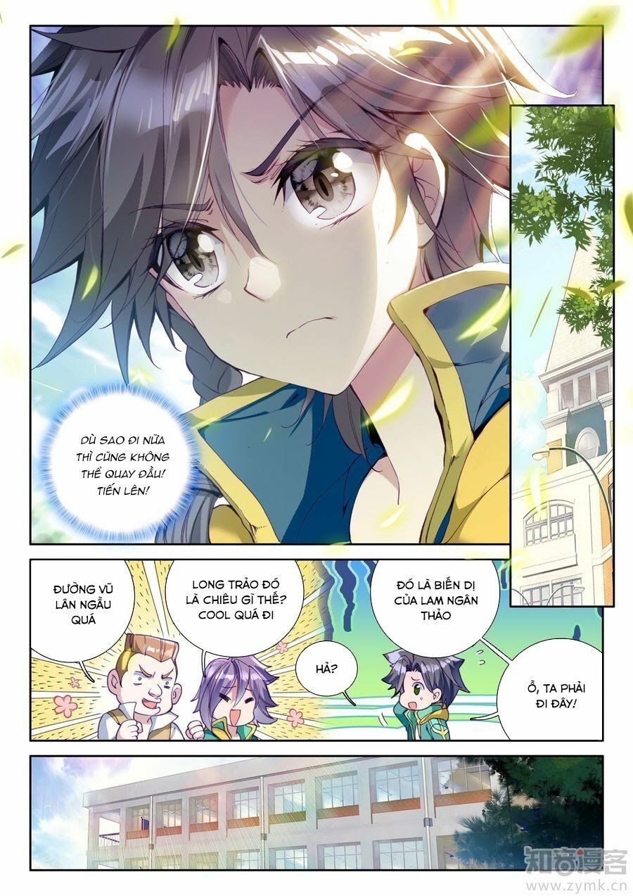 đọc truyện Long Vương Truyền Thuyết Chương 76 ảnh 10 tại Thiên Thai Truyện