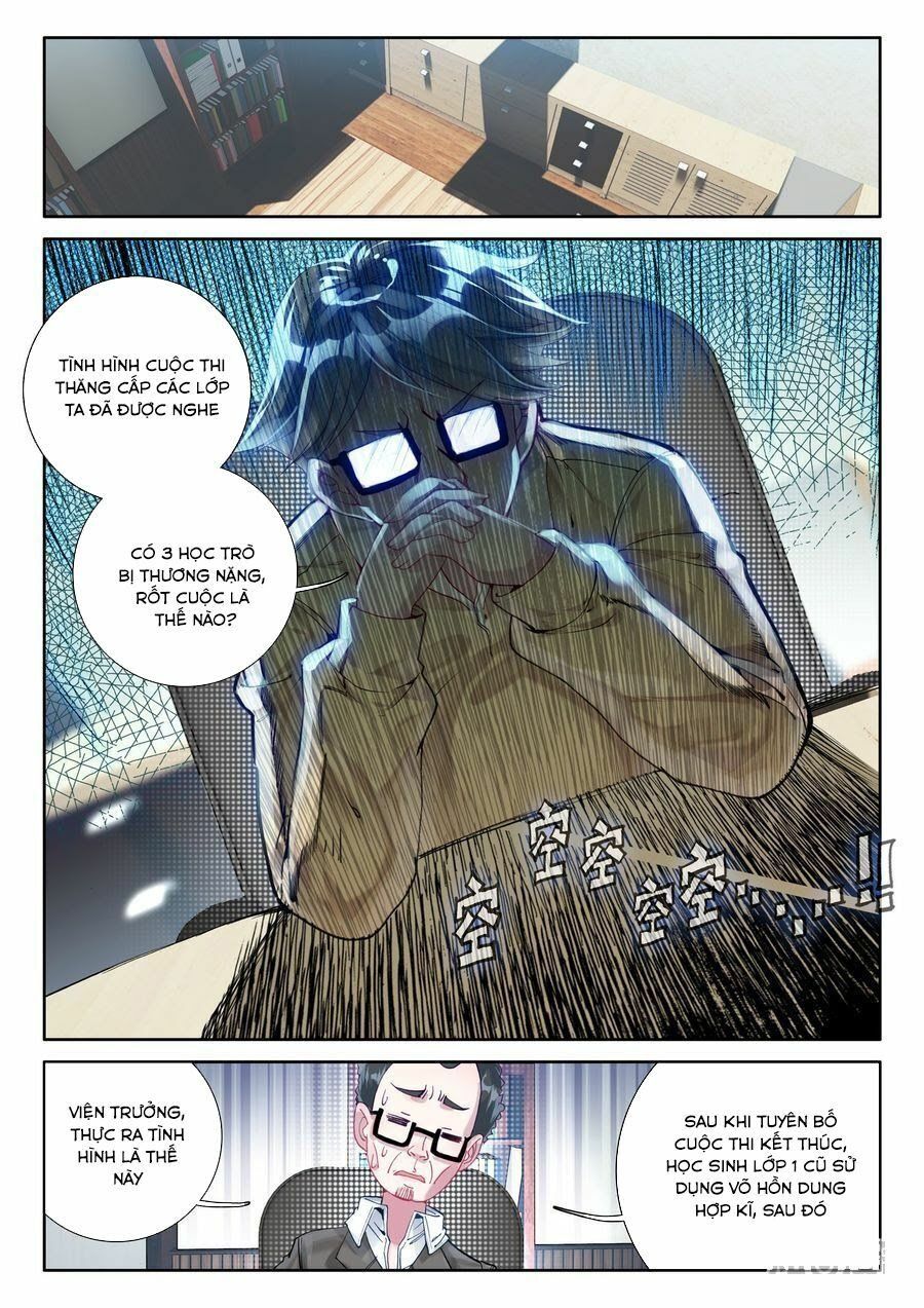 đọc truyện Long Vương Truyền Thuyết Chương 76 ảnh 11 tại Thiên Thai Truyện