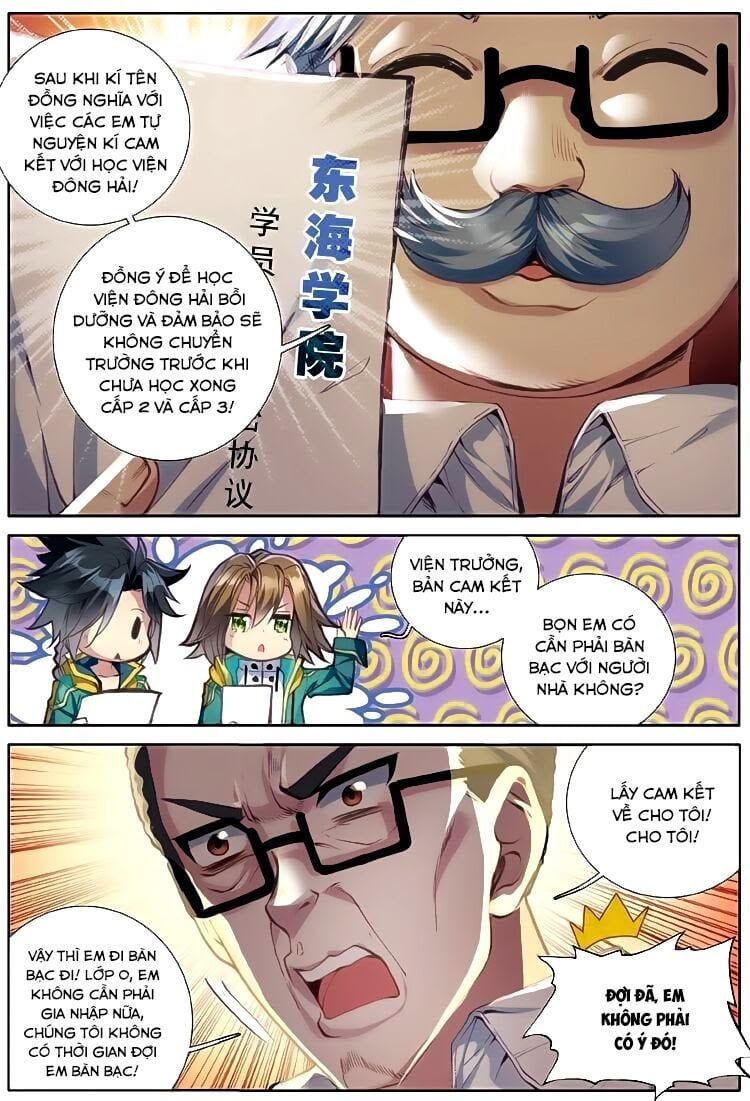 đọc truyện Long Vương Truyền Thuyết Chương 77 ảnh 15 tại Thiên Thai Truyện