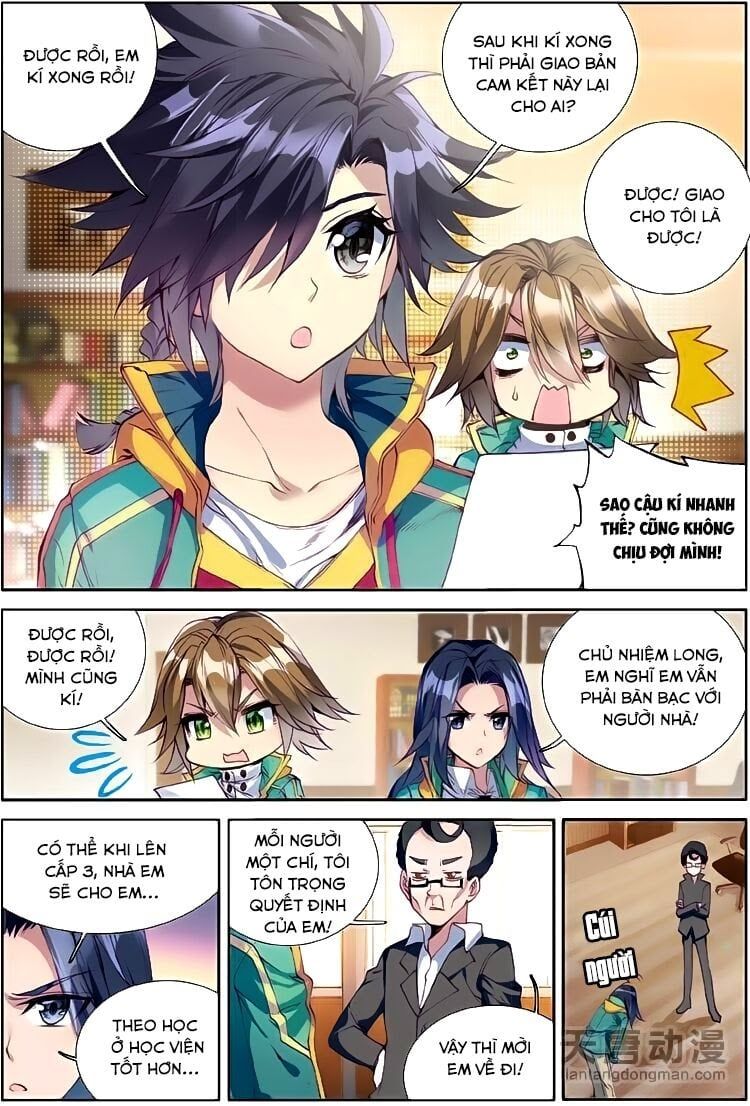 đọc truyện Long Vương Truyền Thuyết Chương 77 ảnh 16 tại Thiên Thai Truyện