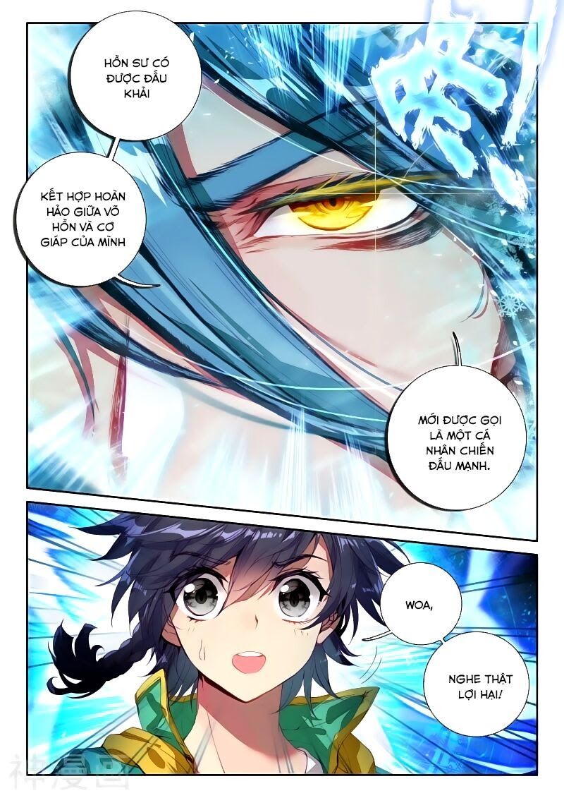 đọc truyện Long Vương Truyền Thuyết Chương 78 ảnh 12 tại Thiên Thai Truyện