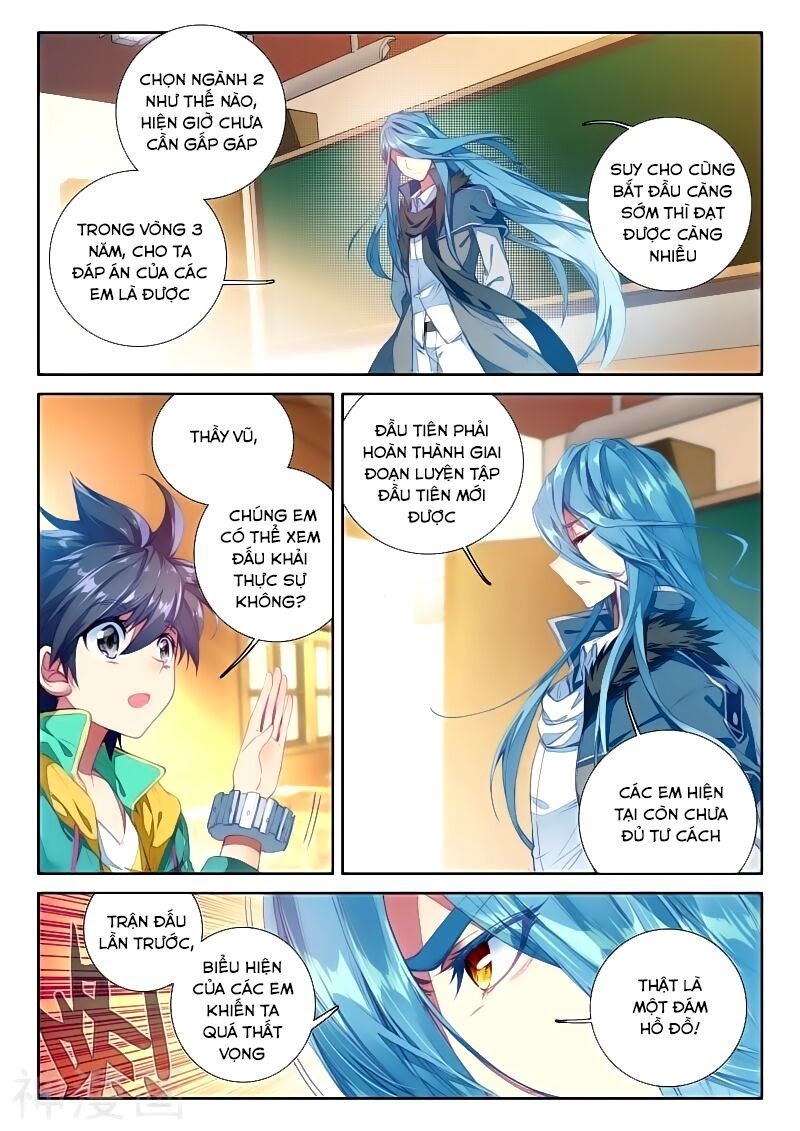 đọc truyện Long Vương Truyền Thuyết Chương 78 ảnh 15 tại Thiên Thai Truyện