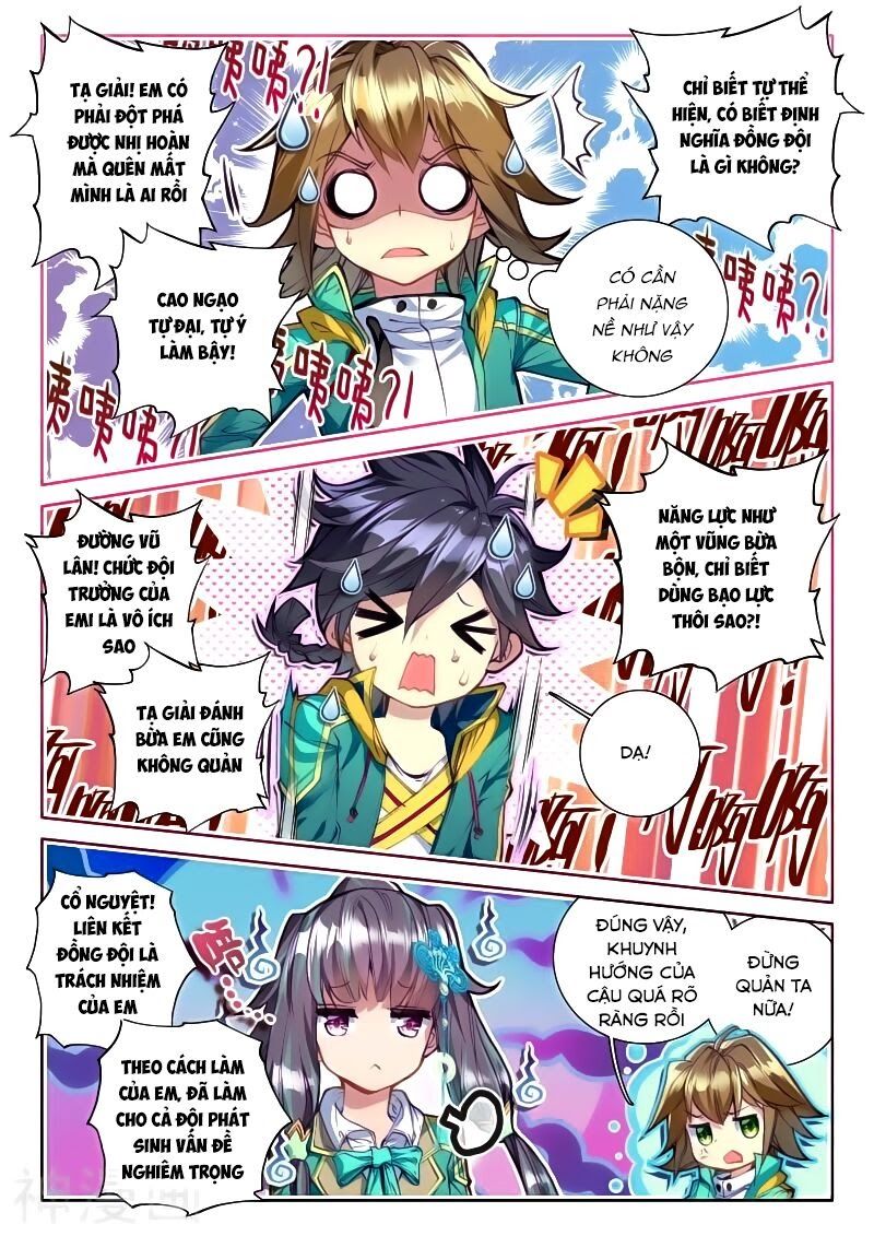 đọc truyện Long Vương Truyền Thuyết Chương 78 ảnh 16 tại Thiên Thai Truyện