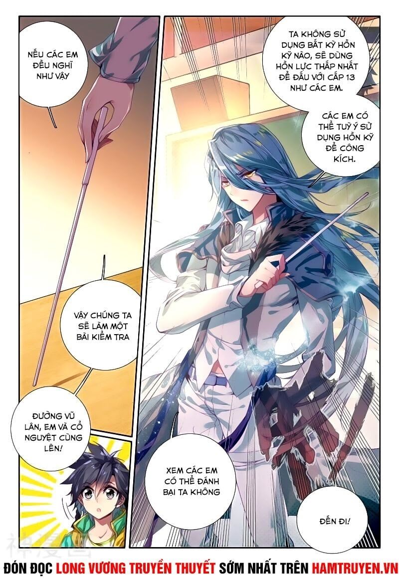 đọc truyện Long Vương Truyền Thuyết Chương 78 ảnh 17 tại Thiên Thai Truyện