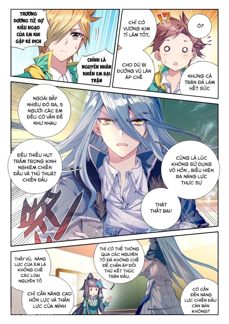 đọc truyện Long Vương Truyền Thuyết Chương 78 ảnh 18 tại Thiên Thai Truyện