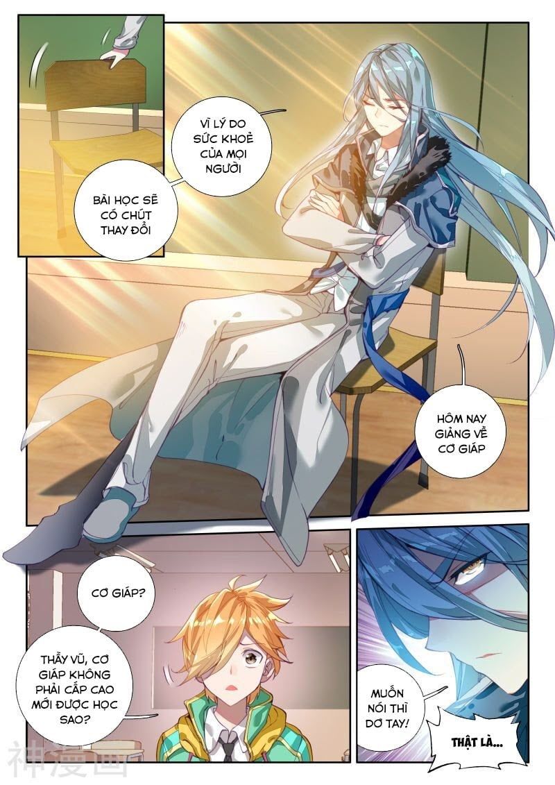 đọc truyện Long Vương Truyền Thuyết Chương 78 ảnh 6 tại Thiên Thai Truyện