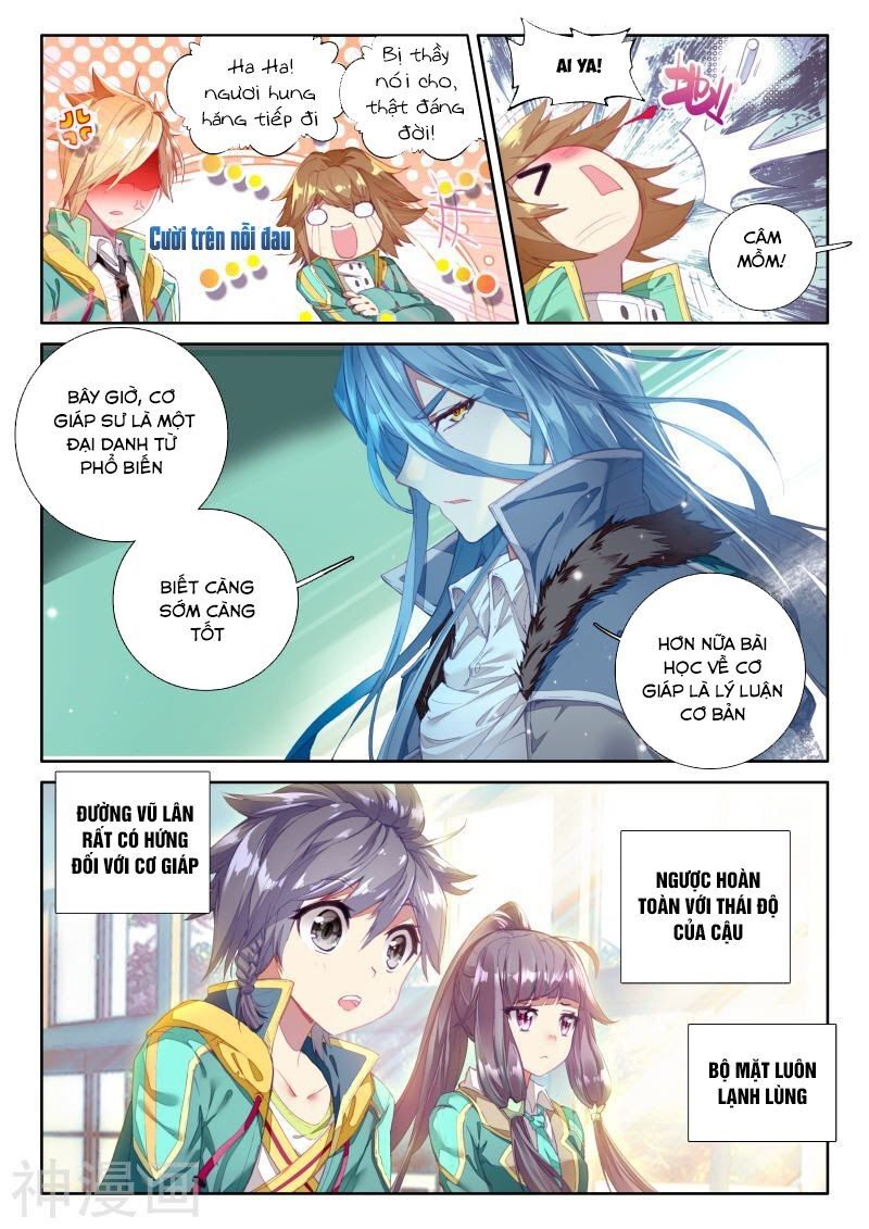 đọc truyện Long Vương Truyền Thuyết Chương 78 ảnh 7 tại Thiên Thai Truyện