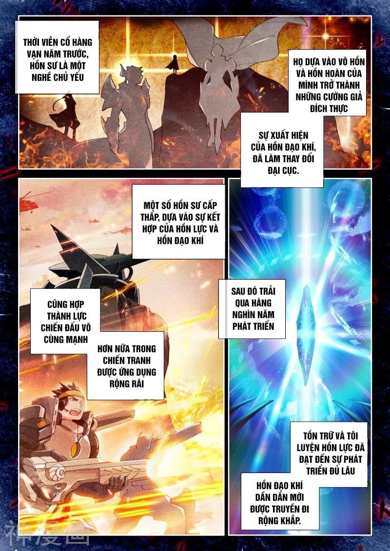 đọc truyện Long Vương Truyền Thuyết Chương 78 ảnh 8 tại Thiên Thai Truyện