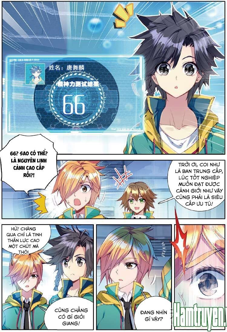 đọc truyện Long Vương Truyền Thuyết Chương 79 ảnh 12 tại Thiên Thai Truyện