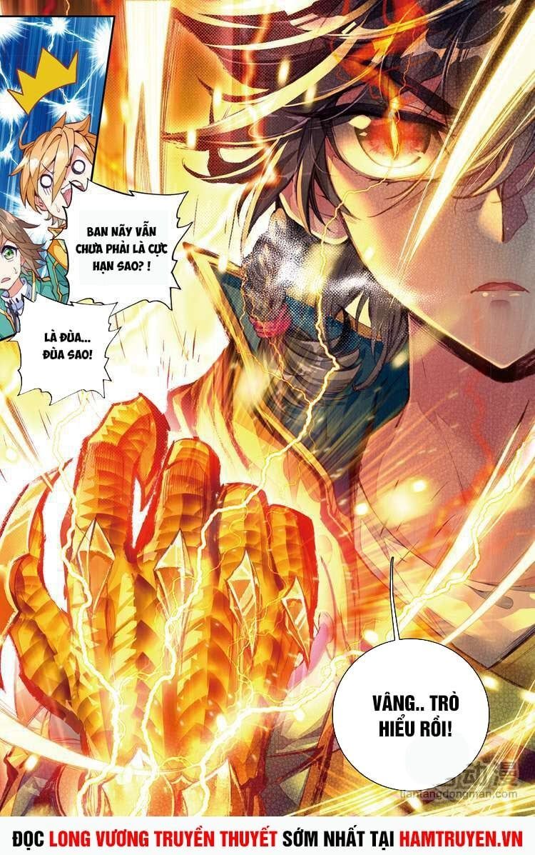 đọc truyện Long Vương Truyền Thuyết Chương 79 ảnh 18 tại Thiên Thai Truyện