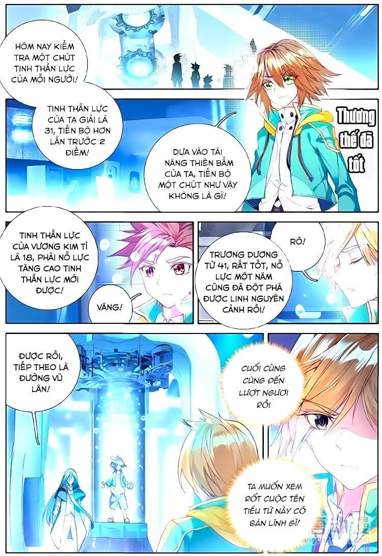 đọc truyện Long Vương Truyền Thuyết Chương 79 ảnh 11 tại Thiên Thai Truyện