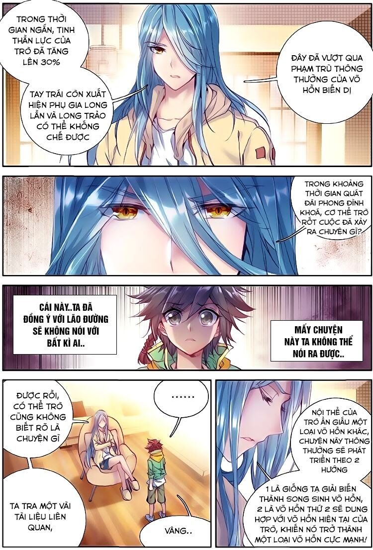 đọc truyện Long Vương Truyền Thuyết Chương 80 ảnh 7 tại Thiên Thai Truyện