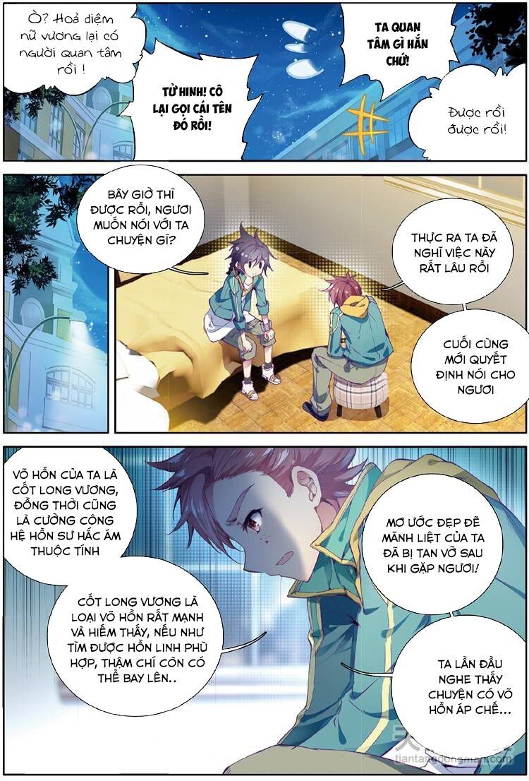 đọc truyện Long Vương Truyền Thuyết Chương 81 ảnh 12 tại Thiên Thai Truyện