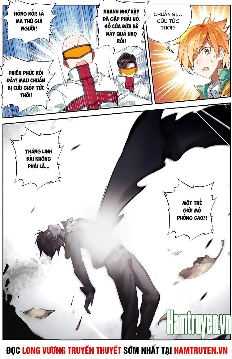 đọc truyện Long Vương Truyền Thuyết Chương 83 ảnh 18 tại Thiên Thai Truyện