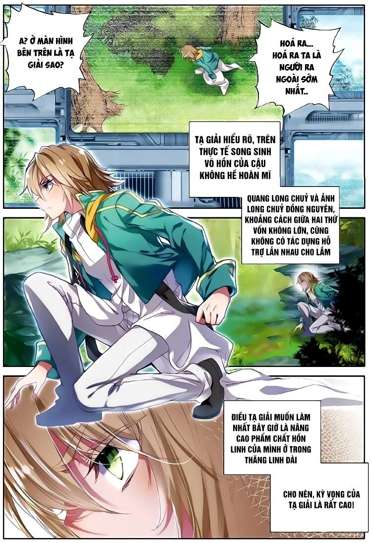 đọc truyện Long Vương Truyền Thuyết Chương 83 ảnh 11 tại Thiên Thai Truyện